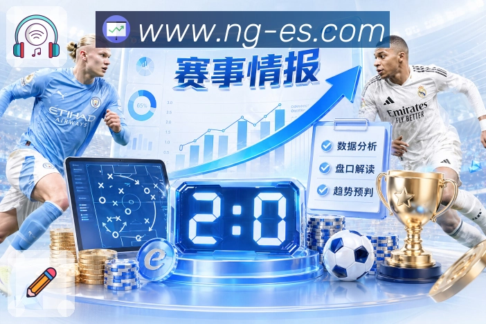 sports image